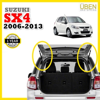 โช๊คฝาท้าย โช้คฝากระโปรงหลัง ซูซูกิ เอส เอ็กซ์ 4 ปี 2006-2013 Gas strut trunk strut for SUZUKI SX4 Y 2006-2013