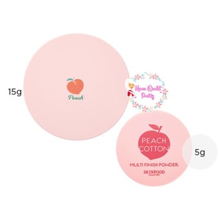 Skinfood Peach Cotton Multi Finish Powder มี 2 ขนาดให้เลือกคะ 5g /15 g แป้งฝุ่นพีช เนื้อละเอียดนุ่ม