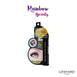 (แพ็คเกจใหม่)Lifeford Super Glue Eyelash ไลฟ์ฟอร์ด กาวติดขนตาปลอม  5 กรัม