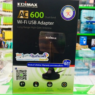 Wireless AC600 USB Adapter Edimax EW-7811DAC