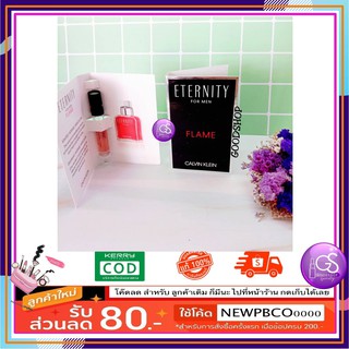 CALVIN KLEIN  ETERNITY FOR MEN FLAME 1.2ml. น้ำหอม ขนาดทดลอง หัวสเปร์ย