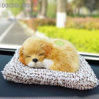 Docool Mo Car Ornament Bamboo Bag Air Purifying Activated Charcoal Odor Eliminator For Cars