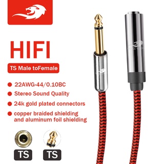 สายเคเบิ้ล 1/4 นิ้ว 6.35 มม. Mono Ts Male To Female สําหรับห…