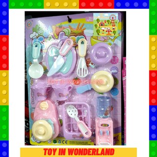 ของเล่นชุดห้องครัว พร้อมส่งในไทย Toy in wonderland