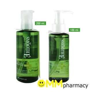 SMOOTH-E ULTRA LIGHT CLEANSING OIL SERUM สมูทอี อัลต้า ไลท์ คลีนซิ่ง ออยล์ วิท เซรั่ม 100ML./200ML.