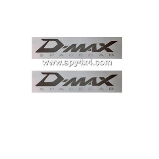 สติกเกอร์ติดข้างกระบะ DMAX SPACE CAB