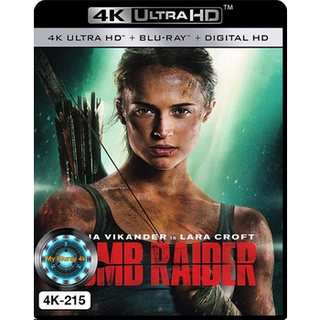 4K UHD หนัง Tomb Raider ทูม เรเดอร์