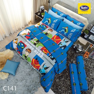 Satin Junior ผ้าปูที่นอน 5 ฟุต  5 ชิ้น (ไม่รวมผ้านวม) No.C141 Ben10