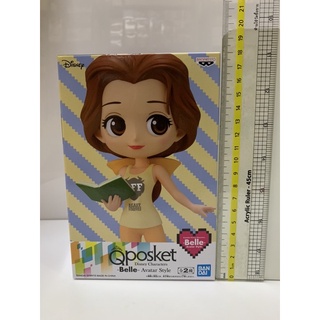 Qposket Disney Characters - Belle Avatar Style (B) แท้ มือ 1