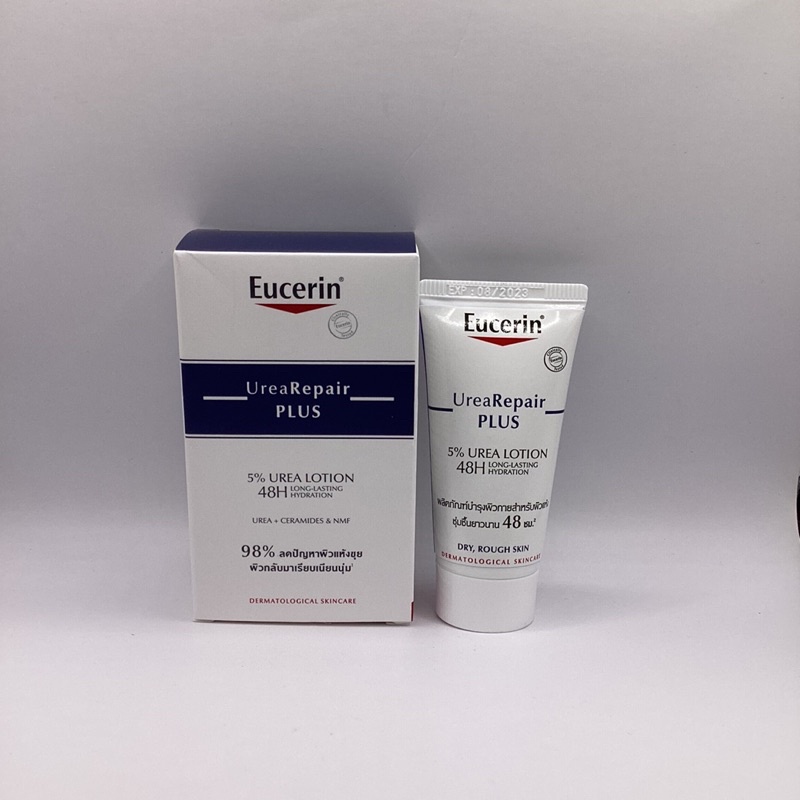 📌ขนาดทดลอง📌โลชั่น Lotion Eucerin Urea Repair Plus Lotion