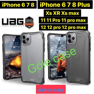 UAG PLYO  ใช้สำหรับ iPhone 6 7 8 / 6 7 8 Plus / X XS XR XS max / 11 11 Pro 11 Pro max / 12 12 pro 12 pro max