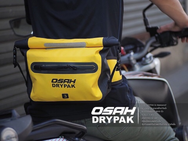 กระเป๋าคาดเอวกันน้ำ 100% OSAH DRYPAK ส่งไว NO.92