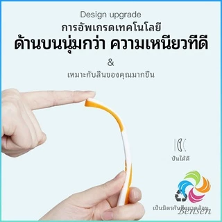 Bensen ที่ขูดลิ้น ป้องกันกลิ่นปาก ซิลิโคนทำความสะอาดลิ้น การดูแลช่องปาก tongue cleaning tool