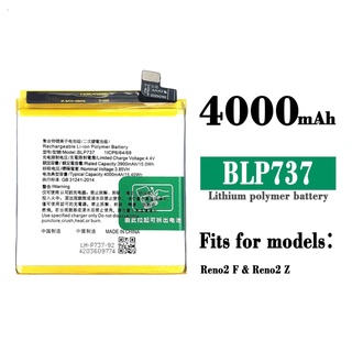 แบตเตอรี่ Reno 2F BLP737 Battery For Reno 2F Reno 2Z Reno2 F รับประกัน 6 เดือน