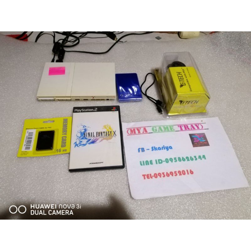 ps2 เครื่องเล่นแผ่นแท้เดิมๆ+เมมบูต500GBพร้อมเกมส์