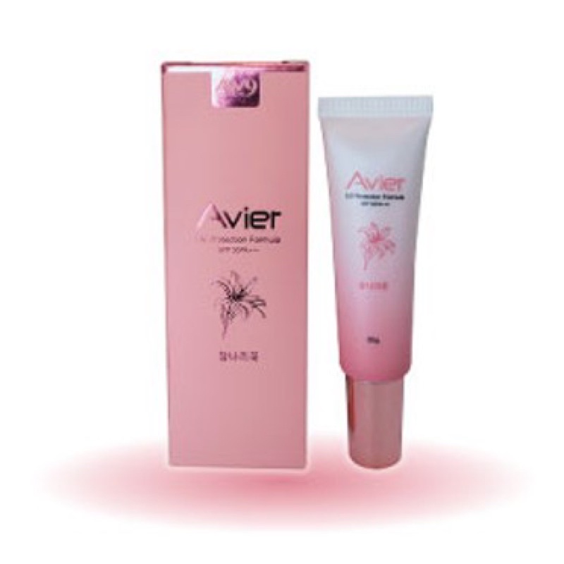 กันแดด เอเวียร์Avier (aw9)