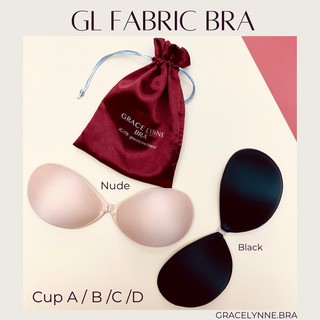 GL Fabric Bra บราอกชิด (บราซิลิโคนแบบผ้า)