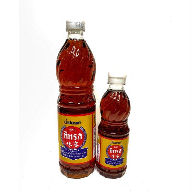 น้ำปลา​ ตราทิพรส​ (สินค้ามีตัวเลือก)​