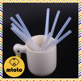 MTOTO หลอดดูดน้ำซิลิโคน หลอดดูดน้ำ Silicone Straw ทรงกลม และ รูปหัวใจ food grade