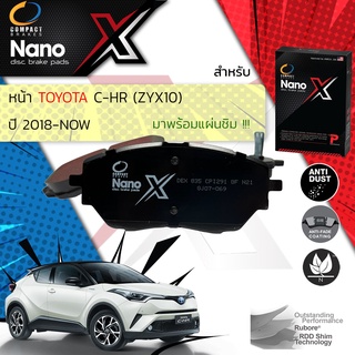 Compact รุ่นใหม ผ้าเบรคหน้า TOYOTA C-HR, CHR, CH-R 1.8 Hybrid, 1.8 ZYX10 ปี 2018-2021 X DEX 835