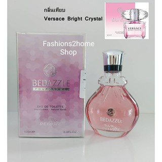 น้ำหอมอาหรับ Shirly May Bedazzle pour femme 100ml