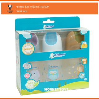 Monkey Toys ขวดนม 4oz 125ml Attoon GiGGLES Feeding Bottle 101609 3EA