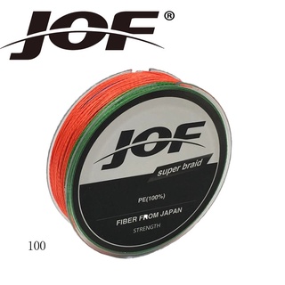 1-2 วัน (ส่งไว ราคาส่ง) สาย PE ถัก4 100ม - ตกปลา - JOF Fishing line  * เหนียว นุ่ม แบรนด์คุณภาพ *แข็งแรงมาก