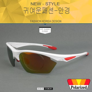 Polarized แว่นกันแดด ทรง Sport แฟชั่น รุ่น VK 1755 สีขาวเลนล์ทองขาแดง