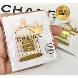 VIP Gift COCOMademoiselle Birdcage Magnet กรงนกสีทองแม่เหล็กแบรนด์ดังของแท้ 100%