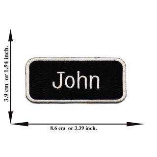 ตัดรีด ตัวรีดติดเสื้อ อาร์มปัก ติดเสื้อปัก ปักเสื้อ DIYลาย JOHN