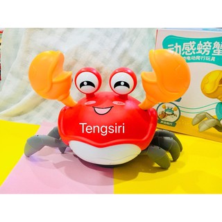 ปูเต้นของเล่นมีเสียงดนตรี มีไฟ Crab Dance Toy