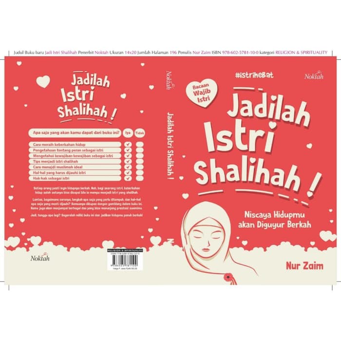 มาเป็น WIFE SHALIHAH