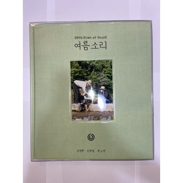 DAY6 (even of day) エプロン summer melody MD DAY6 (Even of Day