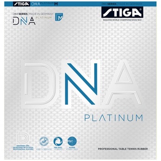 ยางปิงปอง Stiga DNA Platinum M