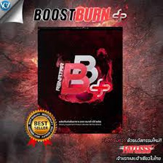 Renatar BB Plus Boost Burn เรนาต้า บีบี พลัส บูสเบิร์น