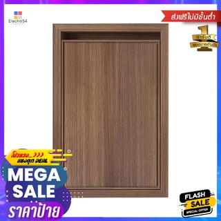 บานซิงค์เดี่ยวซ้าย SB FURNITURE MILANE 42x62 ซม. อิตาเลียนวอลนัทLEFT CABINET DOOR SB FURNITURE MILANE 42X62CM ITALIAN WA