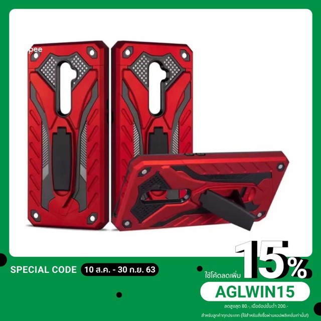 Case สำหรับ Xiaomi Redmi 9 เคสเสี่ยวมี่ Redmi9 เรดมี9 เคสหุ่นยนต์ เคสไฮบริด มีขาตั้ง เคสกันกระแทก Redmi 9 สินค้าใหม่ TPU