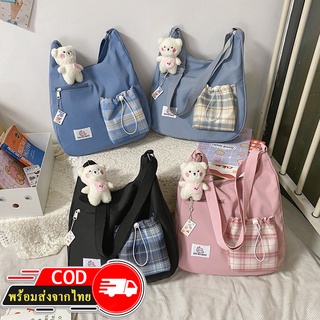 ROOTOTE(R1726) -กระเป๋าสะพายข้างป้าย KAI BO BAG ช่องใสของลายสก็อต ใบใหญ่ **มีพวงกุญแจแถมให้**