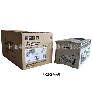 PLC Host FX3G-60MR/Es FX3G-60MT/Es Price Excellent Spot Supply