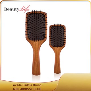 Aveda Wooden Paddle Brush MINI-BROSSE CLUB อเวดา  หวีไม้สุดฮิต