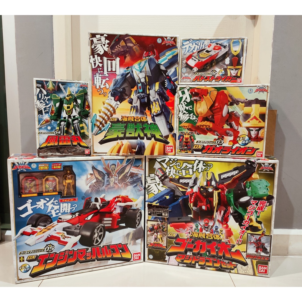 Bandai Set 6 Gokaiger DX Sentai Kaizoku / Furaimaru / Gao Lion / Gokaioh / Engine Machalcon / Gozyuj