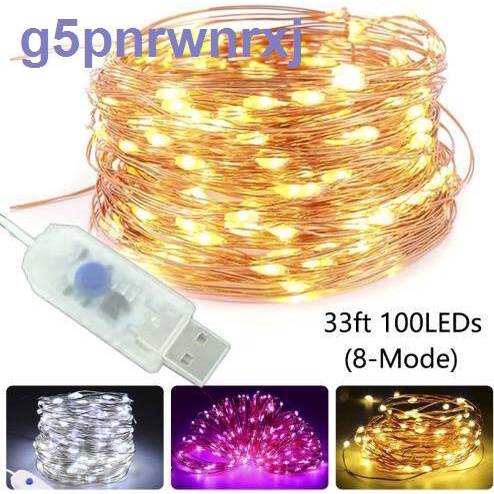 【lightingeverthing】10M 100 LED USB Operated Mini Colorful Fairy Lights ...