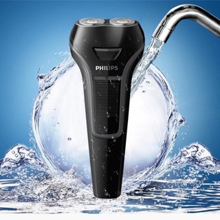 PHILIPS เครื่องโกนหนวด รุ่น S106