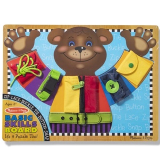 [6ชิ้น] รุ่น 3784 ชุดเสริมทักษะพื้นฐาน แต่งตัวน้องหมี Melissa &amp; Doug Basic Skills Board รีวิวดีใน USA อย่างดีผ่านมาตรฐาน ของเล่น มาลิซ่า 3 ขวบ