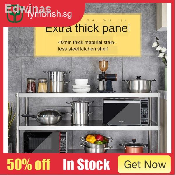 ลด 50% ในร้านค้า☌()Kitchen Microwave Oven Stainless Steel Floor Multi-layer Space-saving Electric Cooker Storage 2-layer