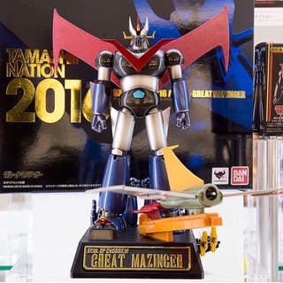 หุ่นเหล็ก [TAMASHII NATION 2016] *Limited P-bandai* Soul Of Chogokin SOC GX-02R (TN2016 Anniv.) Great Mazinger