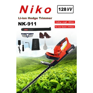 เครื่องตัดพุ่มไม้ รุ่น NK-911 เครื่องตัดพุ่มไม้ รุ่น TP-8A601B Berala ไร้สาย 128V  เครื่องตัดแต่งพุ่มไม้ ตัดแต่งกิ่ง