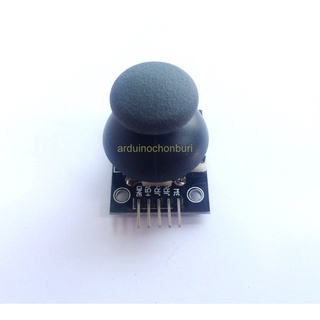 XY Joystick Module (โมดูลจอยสติ๊ก)