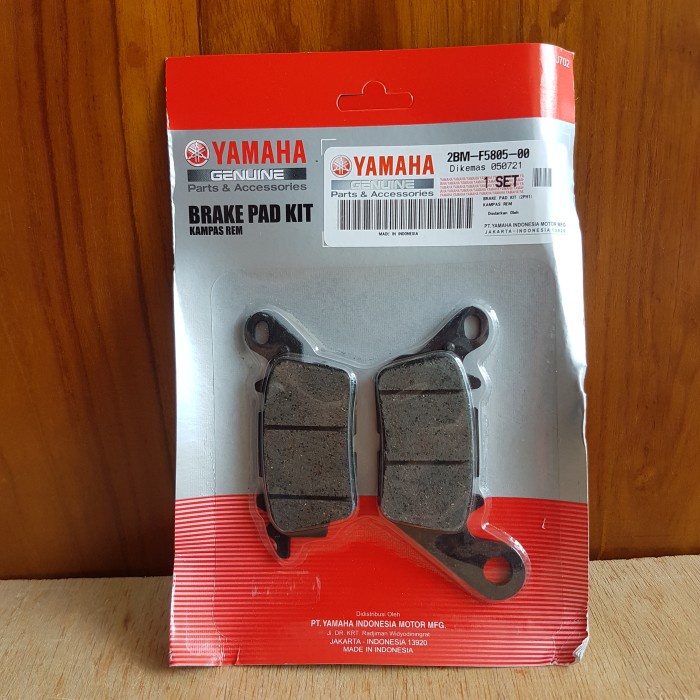 แผ่นรองเบรกดิสก์เบรกหน้า DISPAD NMAX 2BM-F5805-00 ต้นฉบับ