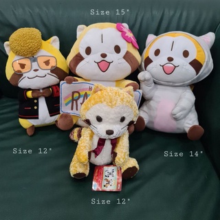 ตุ๊กตาแรคคูน ราสคาล (Rascal) ลิขสิทธิ์ญี่ปุ่น Size 12"-15" ป้ายห้อย